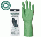 5527_Nitril Super vegyszerálló, zöld kesztyű, 33 cm, vastagabb változat 30-as