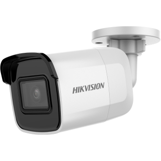 Hikvision DS-2CD1043G2-IUF(2.8mm) 4 Mpx-es IP kamera 