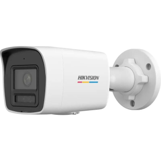 Hikvision DS-2CD1027G2H-LIU(2.8mm) 2 Mpx-es IP kamera 