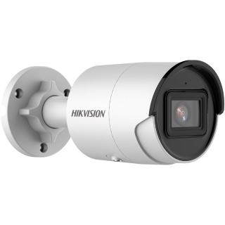 Hikvision DS-2CD2083G2-I(2.8mm) 8 Mpx-es IP kamera 