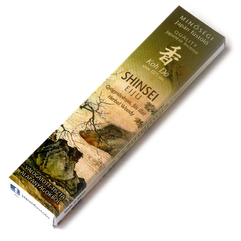 SHINSEI – KD