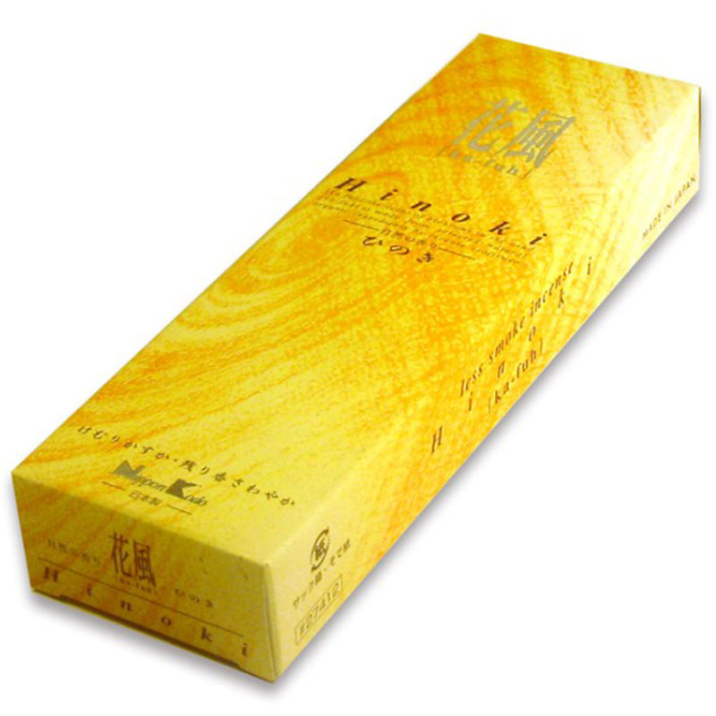 JAPÁN CIPRUS – KF 120
