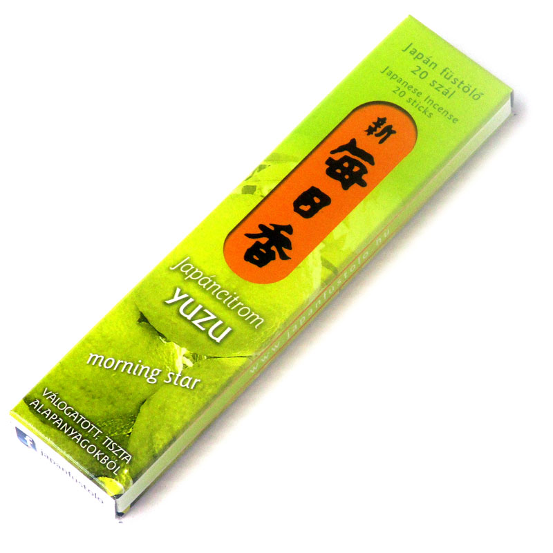 YUZU – MS 20