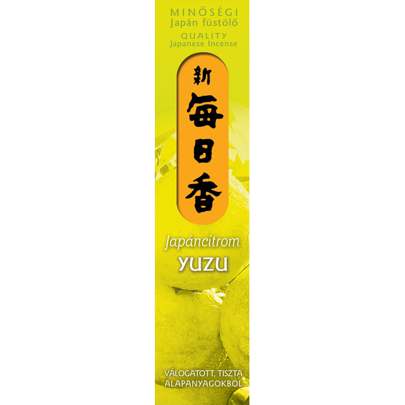 YUZU – MS 20