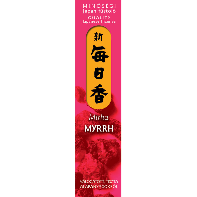 MIRHA – MS 20