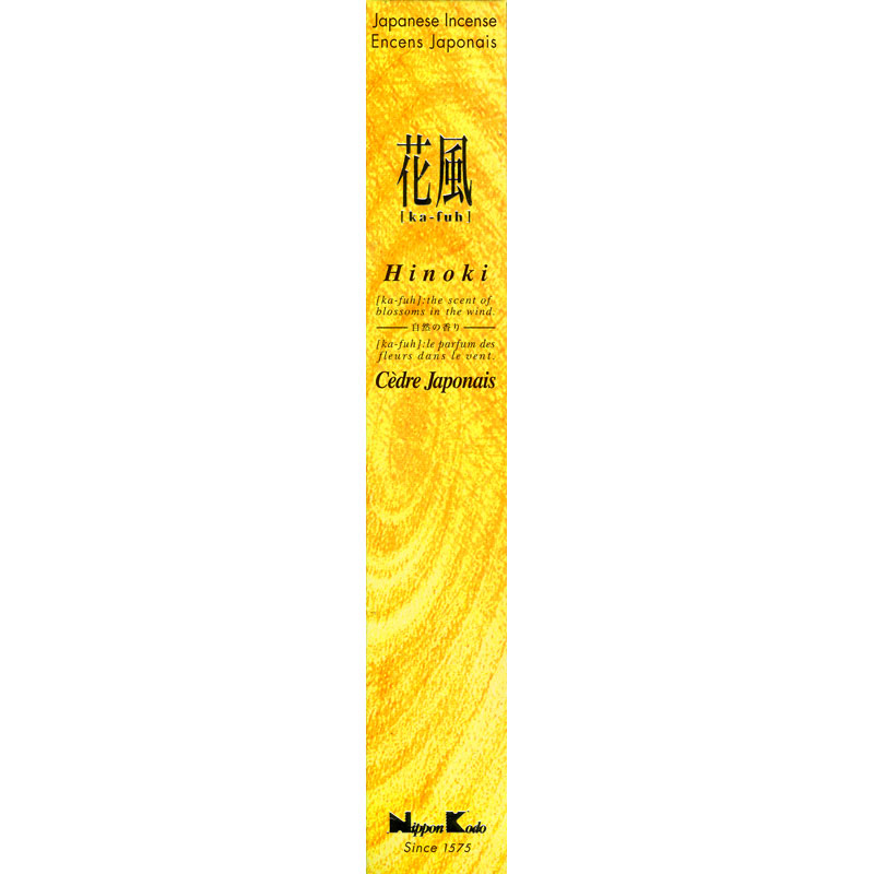 JAPÁN CIPRUS – KF 50